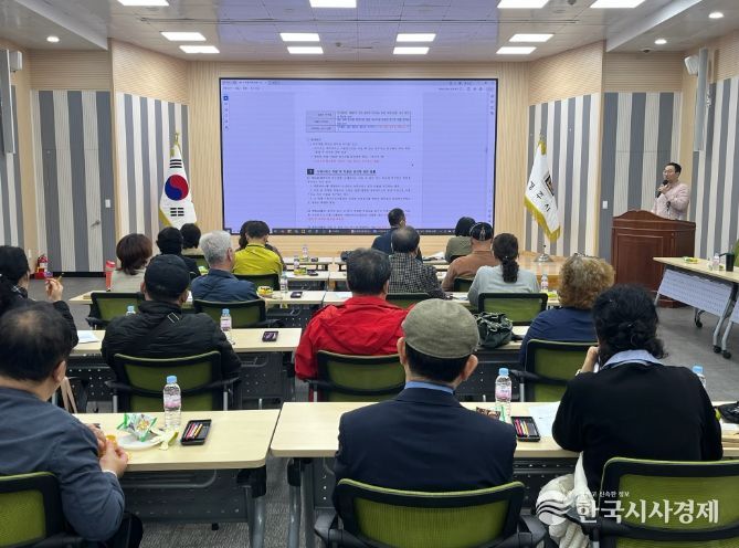 경주시, 시각장애인 안마서비스 제공기관 대상 부정수급 예방교육 실시