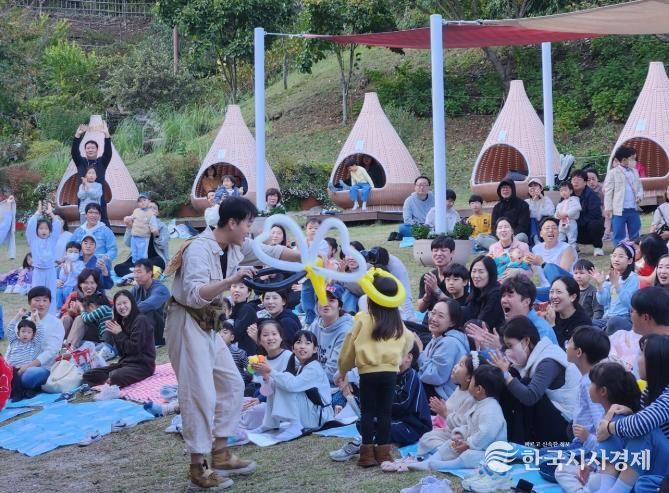 진주시, ‘지구를 지키는 숲속 한걸음’ 축제 ‘화제’