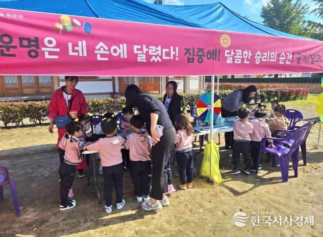 옥천군, 아동이 제안한 ‘오징어 게임 속 전통놀이’팝업놀이터 운영
