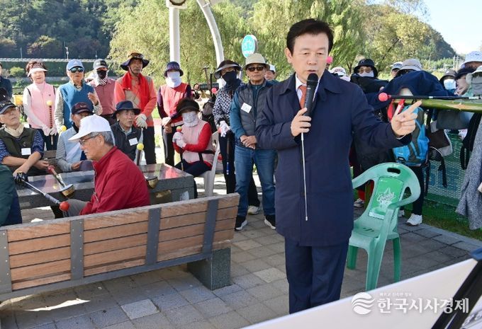 상평 파크골프장 현장설명회