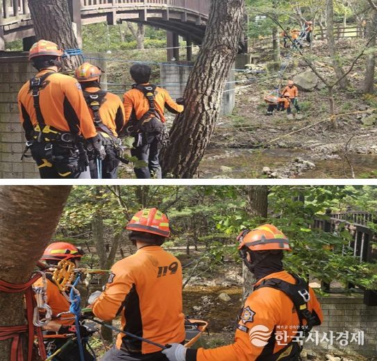 서산소방서, 가을철 산악사고 대비 특별구조훈련 실시
