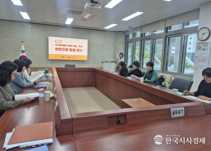 유치원생활기록부 연수, 현장 기록·관리 역량 강화