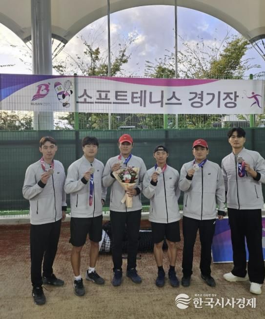 음성군 선수단, 제106회 전국체육대회 값진 결과 얻어