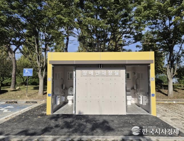 조성 완료된 신정호정원 느티나무 장애인화장실