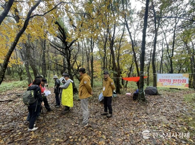 제20회 두타산 등산대회 성료