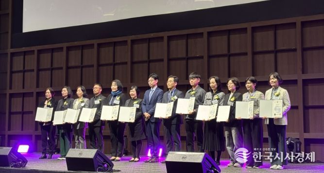 광주 사직도서관, 우수도서관 선정