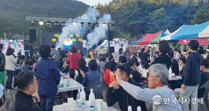 서천군 종천면 ‘제2회 부또막 축제’ 11월 1일 개막