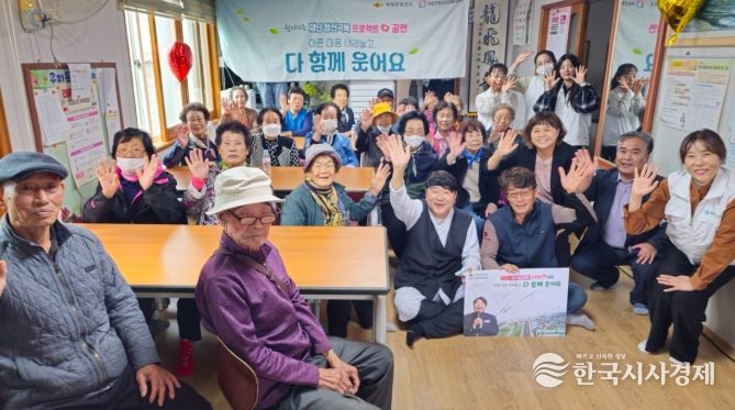 , ‘찾아가는 재난 정신극복 프로젝트’ 하반기 순회공연 추진