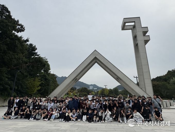 인천 동구, 멘토와 함께하는 대학탐방