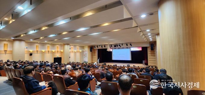 연수구, 공동주택 안전강화 위한 소방·방범 교육 실시