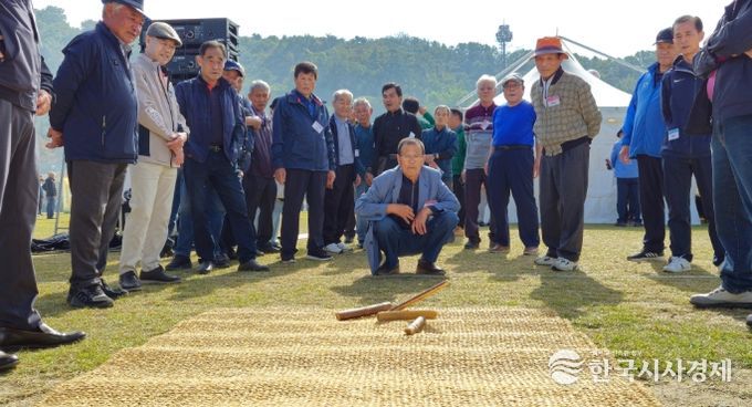 제24회 이천쌀문화축제 윷놀이 대회 개최