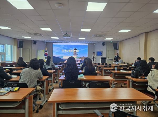 학생맞춤통합지원체계구축 직원 전체 연수