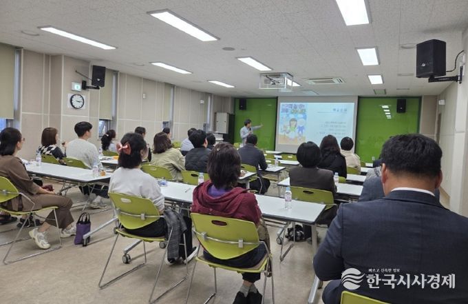 온마을 민주톡톡 프로그램