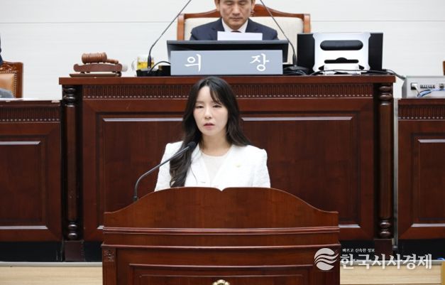 윤정회의원 구정질문