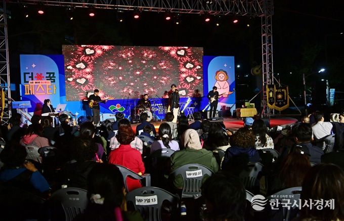 제3회 동구 청년문화제 ‘청년 the꿈 페스타’가 지난 23일, 아양아트센터 버스킹존 일대에서 6백여명의 청년과 주민이 참여한 가운데 성황리에 개최되었다.