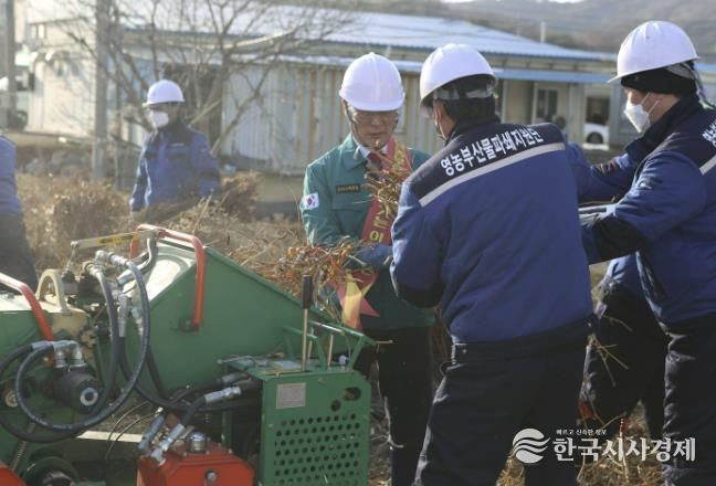 홍성군, 농가 영농부산물 처리 부담 덜어준다