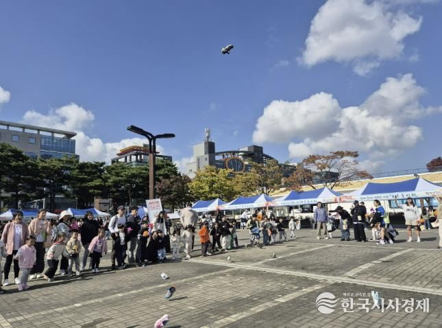 가을놀이 페스티벌