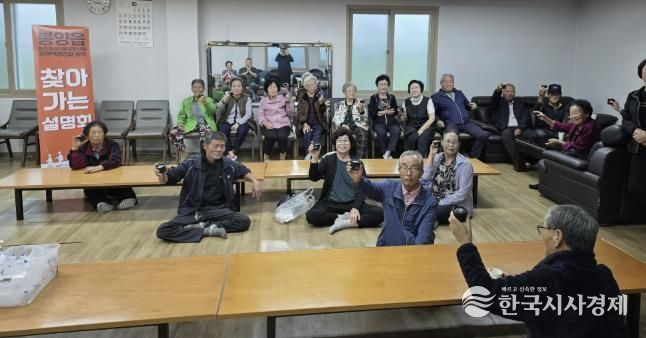 봉양읍 찾아가는 설명회 사진