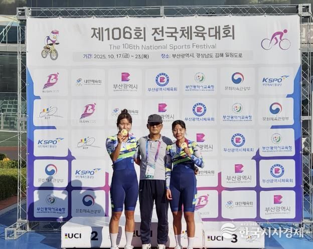 상주시청 사이클팀, 제106회 전국체육대회 금1, 은2, 동1 획득!!