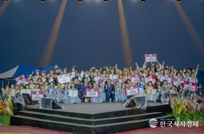 2025 부안붉은노을축제 성황리 개최