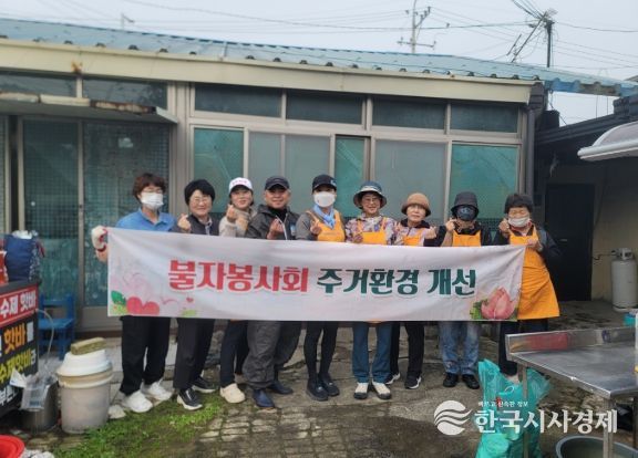 군위불자봉사회, 홀몸 어르신 가정 청소 봉사 실시