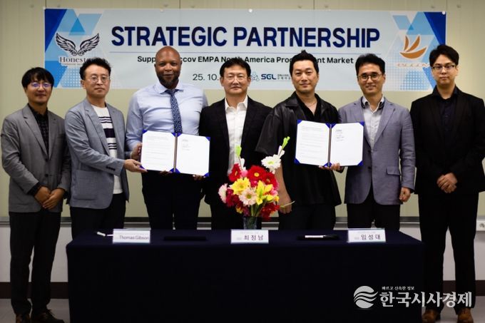 김천김밥축제, 화물용 전기자전거로 친환경 축제 운영