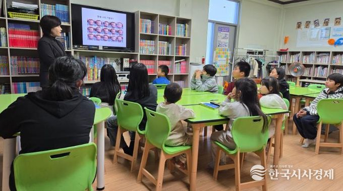 북구, 지역아동센터에서 찾아가는 아동권리교육