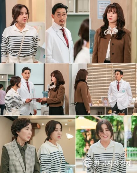 사진 제공: KBS 1TV 일일드라마 <마리와 별난 아빠들>