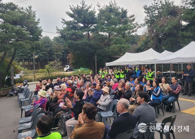 초이동 세대공감 소통을 위한 어른공경·힐링문화공연 성료