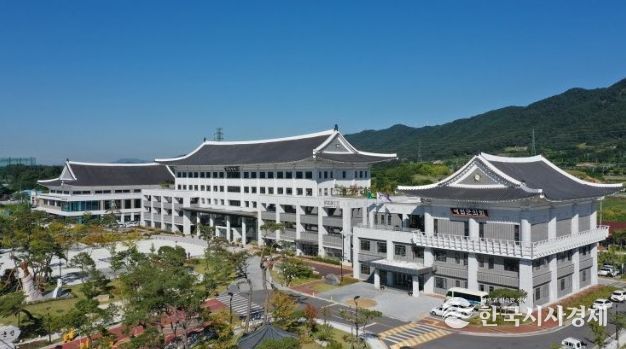 예천군청