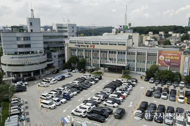 고양시청