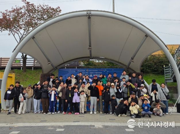 제2차 리빙랩 및 별빛따라 가을캠핑페스타’