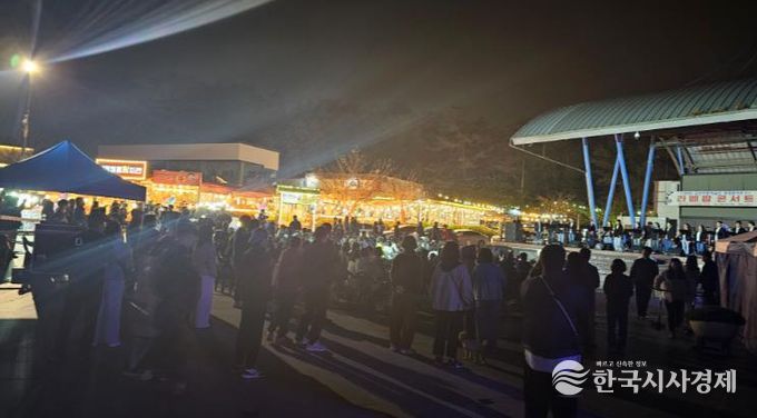 시립예술단라떼팝콘서트레트로감성무대로극찬.