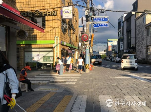 남해대학 항공정비학부, 남해읍에서‘플로깅’