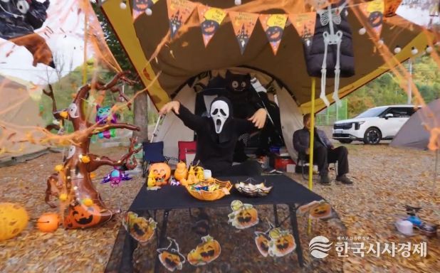 “농촌 속 오싹한 가을밤” 홍천에서 제2회 할로윈 호박 축제