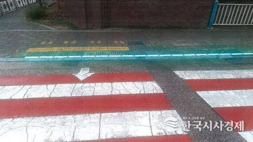 묵호역사거리 등 3곳에‘바닥형 보행신호등’ 설치