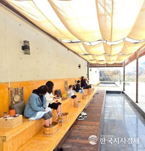 티클래스(녹차 족욕)