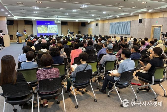 치매 예방 건강 강좌