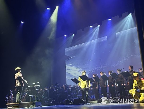 파일 별첨: 장사상륙작전을 배경으로한 창작뮤지컬칸타타 <파도속의 외침>이 관객의 큰 박수 속에 공연되었다.