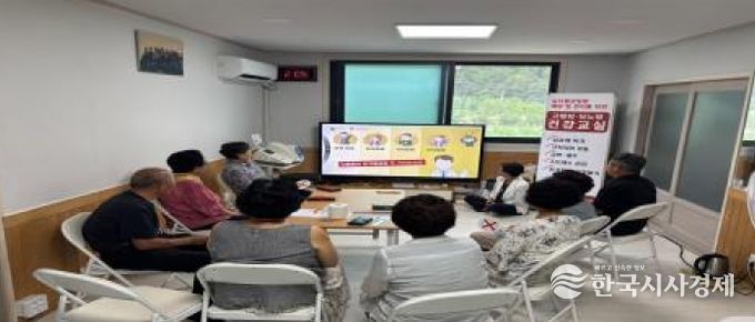 진안군, ‘세계 뇌졸중의 날’ 맞아 혈관건강 관리 집중 홍보