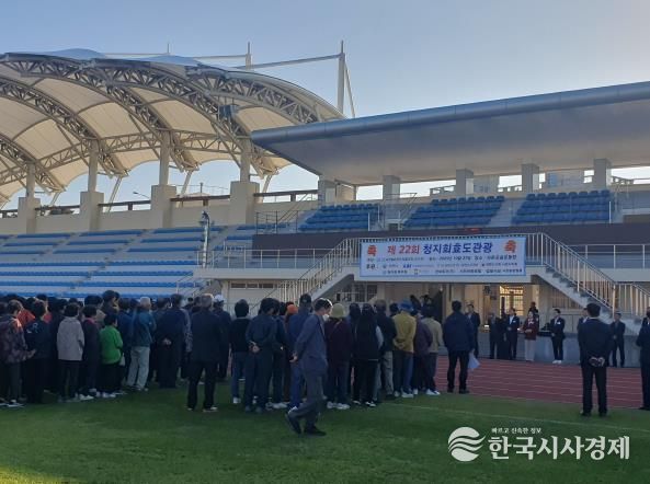 사천시청년지도자협의회, 어르신 효도관광 실시