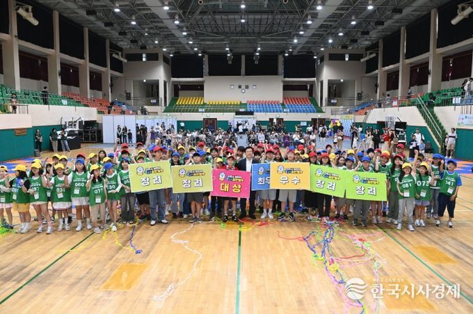 진주시, 시민참여 독서문화 확산 ‘앞장 - 25년도 골든벨