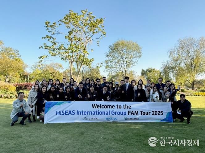 아시아 주요국 여행사 대표단, 순천 방문