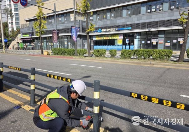 ‘무단횡단 금지 울타리 가로대’ 재활용으로 자원순환 실천
