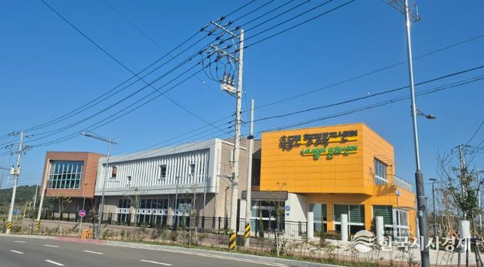 사천시 축동면행정복지센터 27일부터 신청사에서 업무 개시