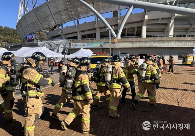 진주시, ‘2025 재난대응 안전한국훈련’ 실시