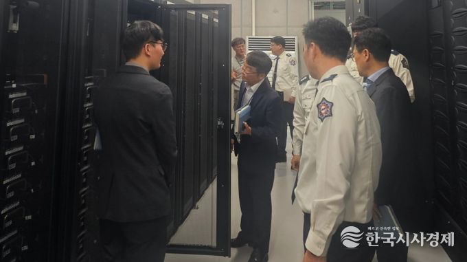 대법원 등기정보센터 화재안전컨설팅 실시(소방본부)