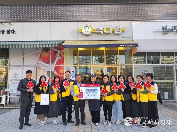 빽다방 세종어반아트리움점(나성동)