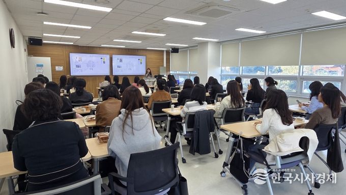 세종교육원,‘연수, 특별한 감동의 날’운영