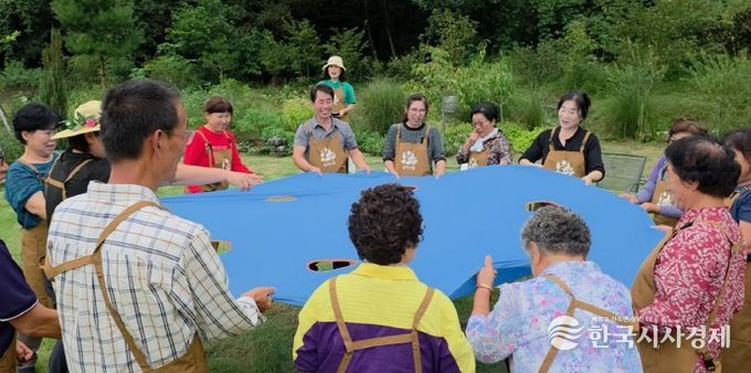 치유농업프로그램 운영